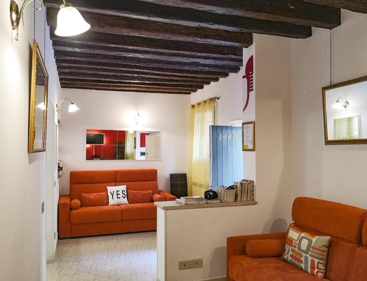 Apartament 2960 Ca Frari