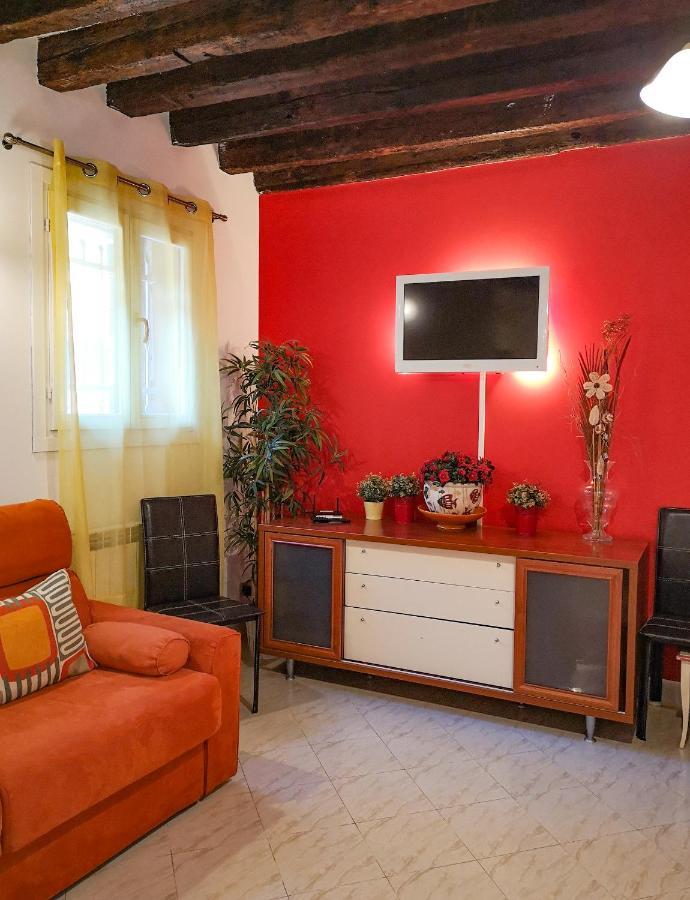 Apartament 2960 Ca Frari