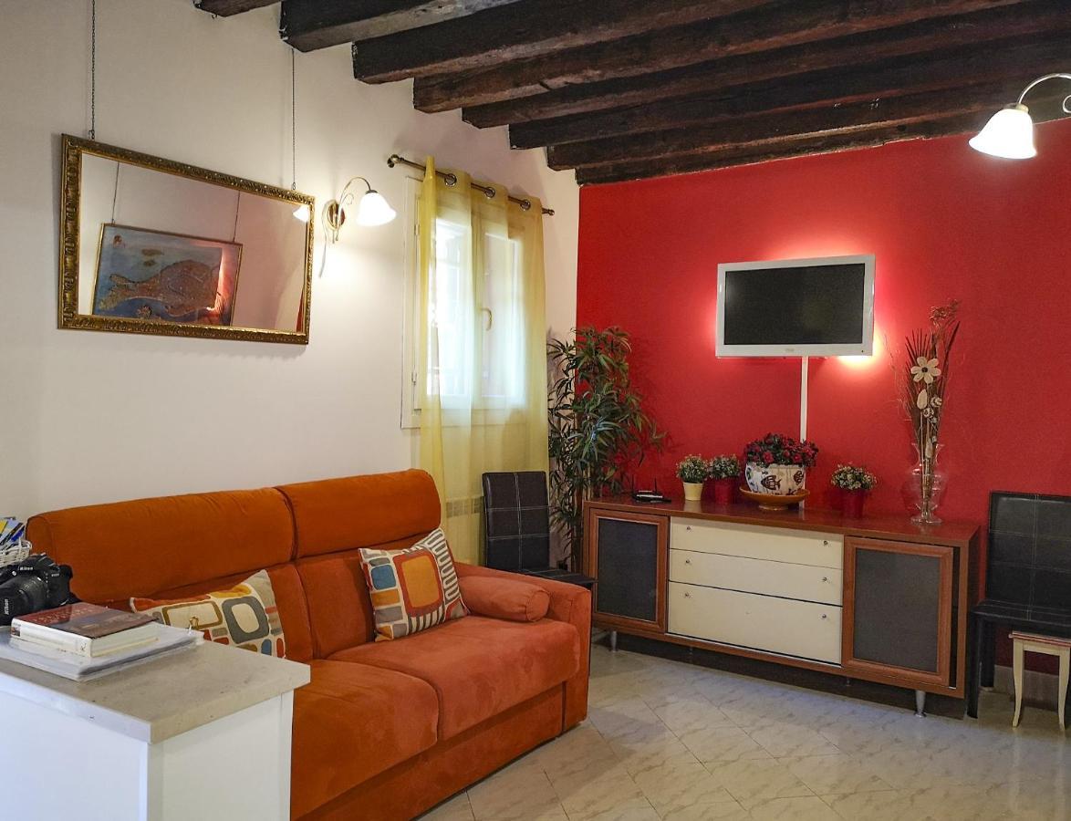 2960 Ca Frari Apartament *