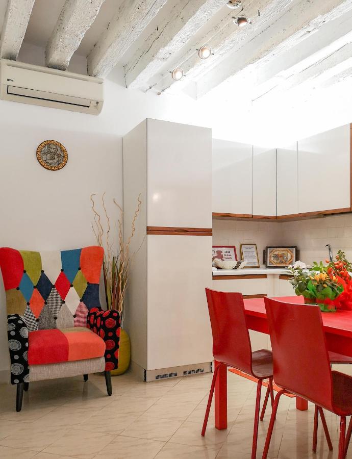 2960 Ca Frari Apartament *