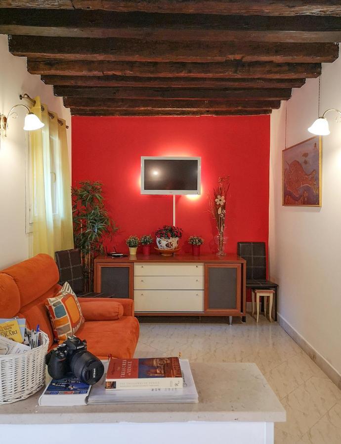Apartament 2960 Ca Frari *