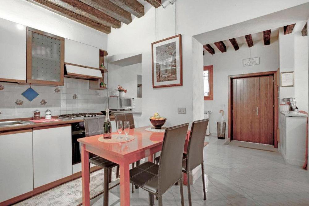 Apartament 2960 Ca Frari