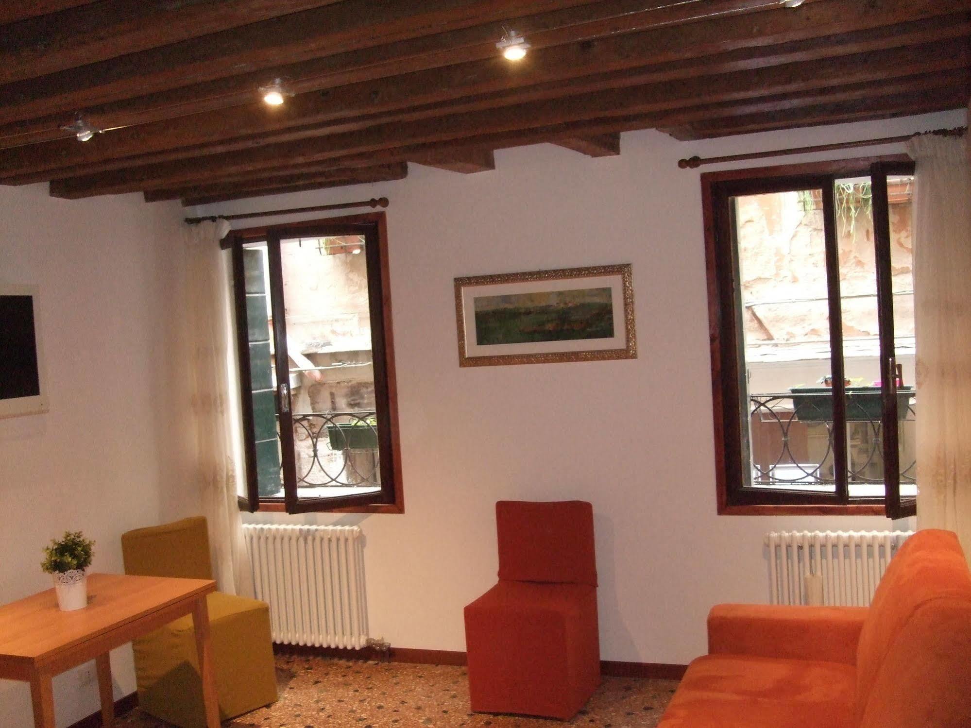 Apartament 2960 Ca Frari *