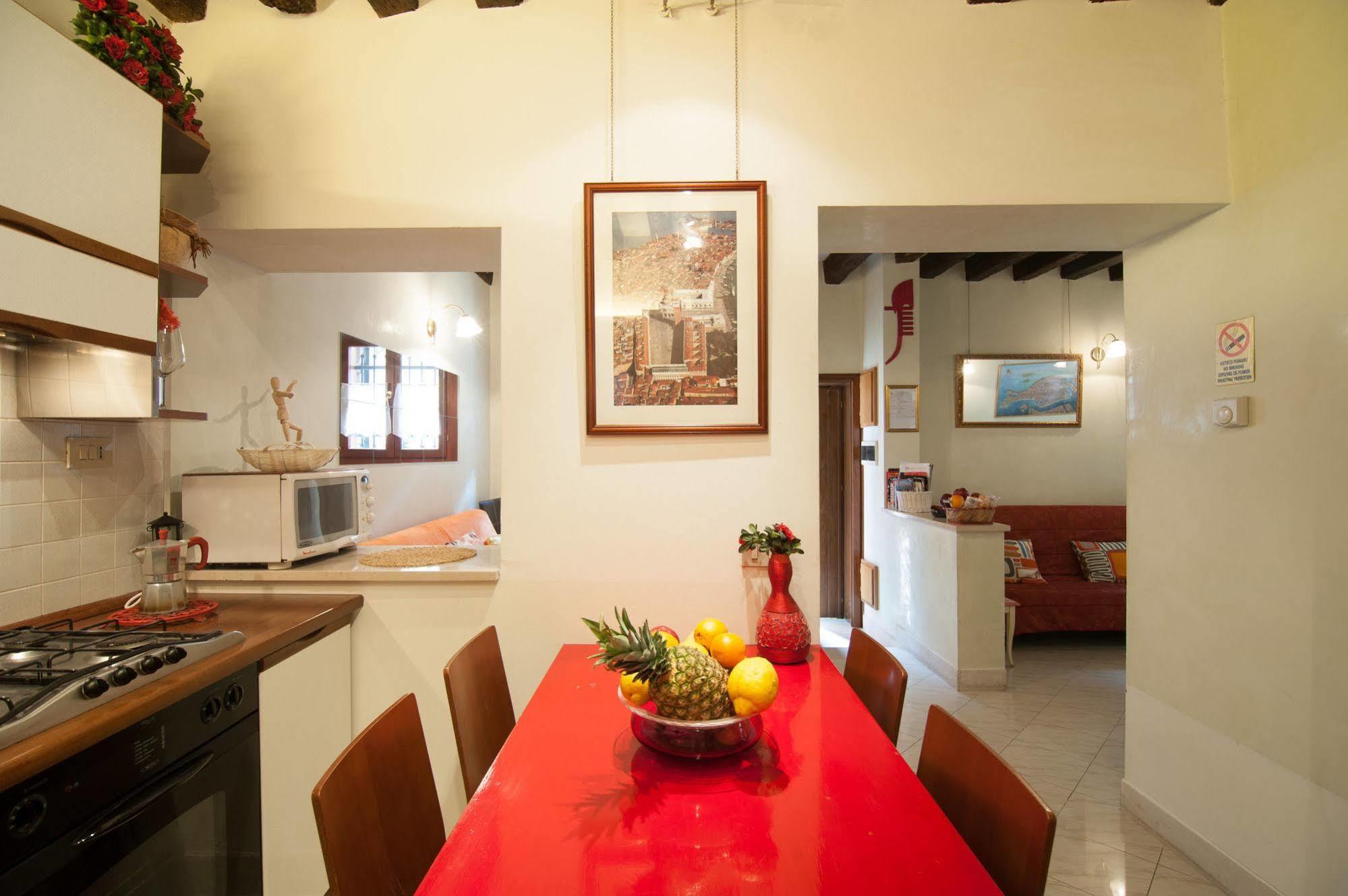 Apartament 2960 Ca Frari