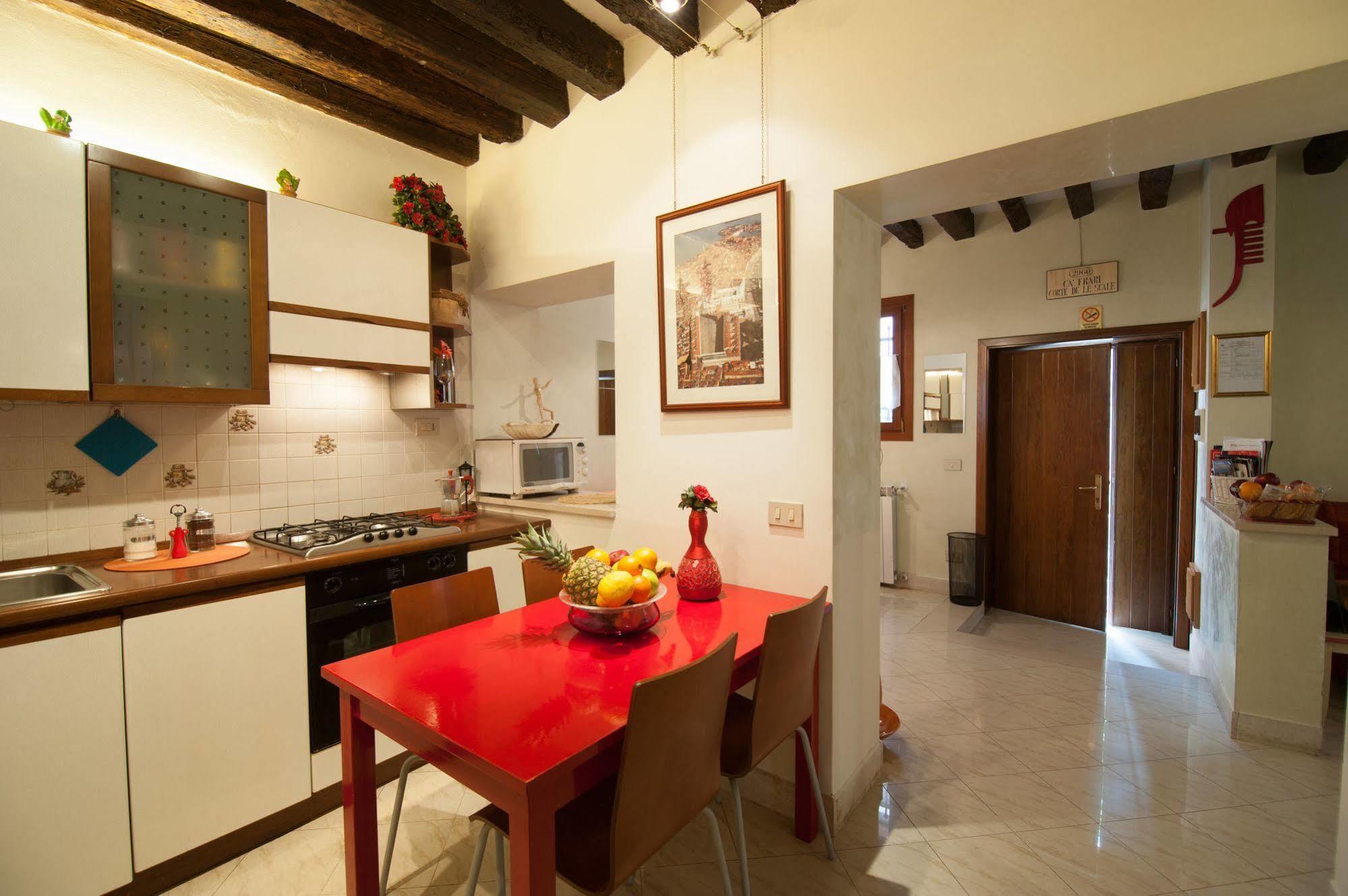 2960 Ca Frari * Wenecja